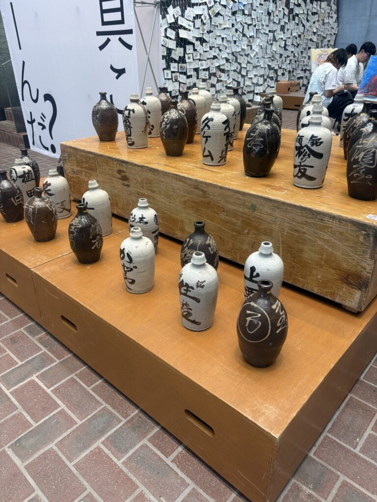 徳利